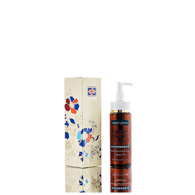 云县男女外阴洗液